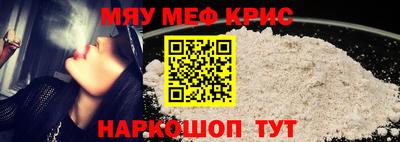 дистиллят марихуана Заволжье