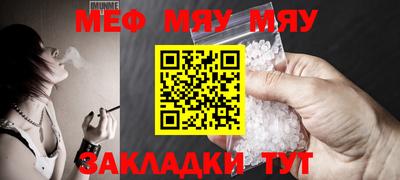 стаф Жуковский