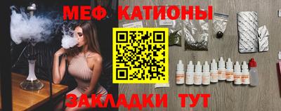 дистиллят марихуана Заволжье