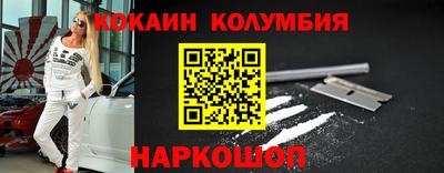 стаф Жуковский