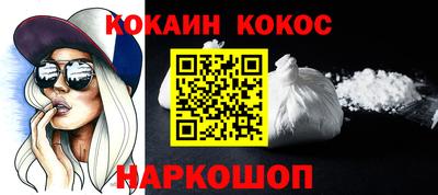 стаф Жуковский