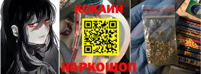 стаф Жуковский