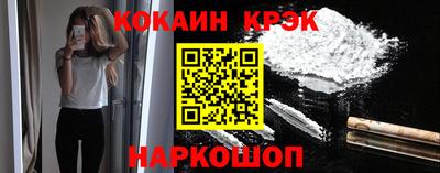 стаф Жуковский