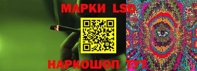 jwh Заводоуковск
