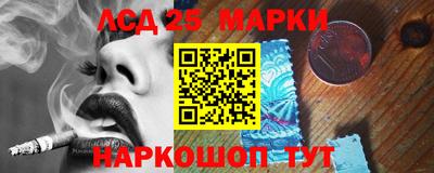 дистиллят марихуана Заволжье