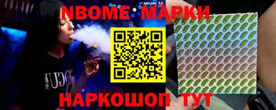 дистиллят марихуана Заволжье