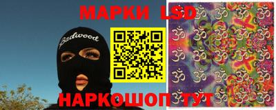 jwh Заводоуковск