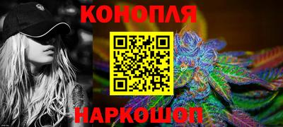 jwh Заводоуковск