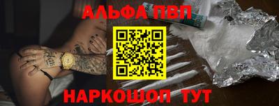 кокаин колумбия Чапаевск
