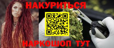стаф Жуковский