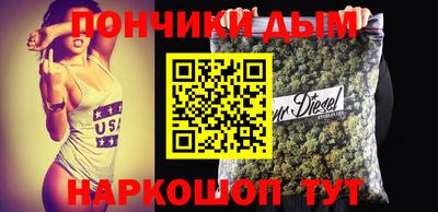 стаф Жуковский