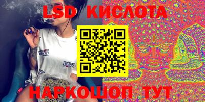 jwh Заводоуковск
