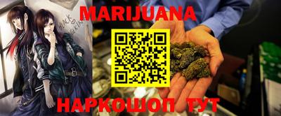 jwh Заводоуковск