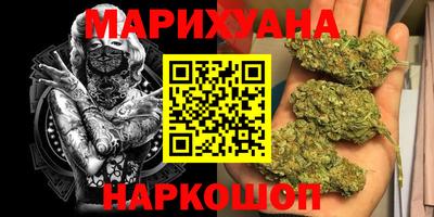 jwh Заводоуковск