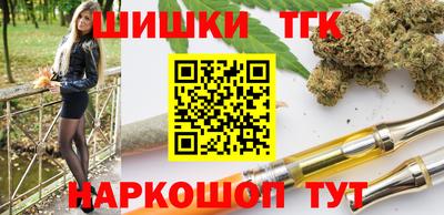 стаф Жуковский