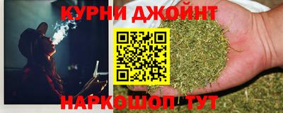 jwh Заводоуковск