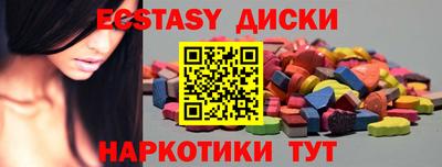 дистиллят марихуана Заволжье