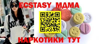jwh Заводоуковск