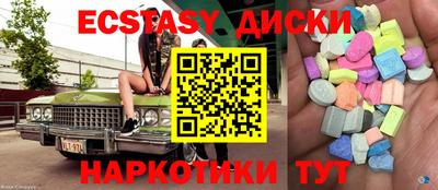 стаф Жуковский