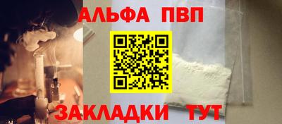 стаф Жуковский