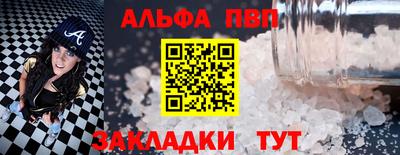 jwh Заводоуковск