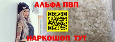 дистиллят марихуана Заволжье