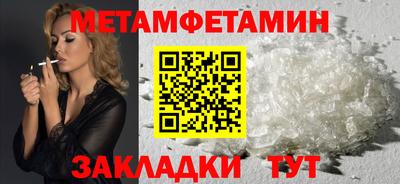 стаф Жуковский
