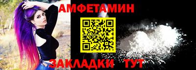 стаф Жуковский