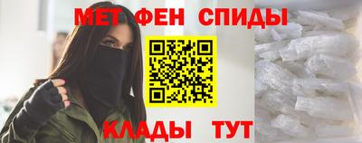 jwh Заводоуковск