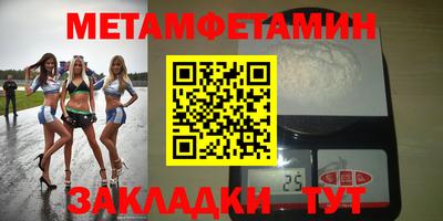 стаф Жуковский