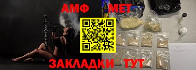 jwh Заводоуковск