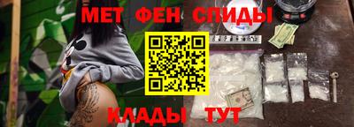 дистиллят марихуана Заволжье