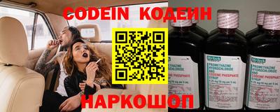 дистиллят марихуана Заволжье
