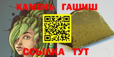 jwh Заводоуковск