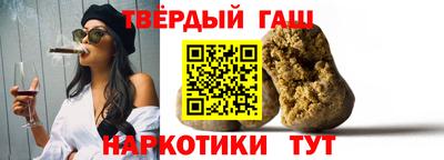 jwh Заводоуковск