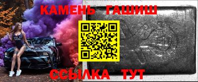 стаф Жуковский