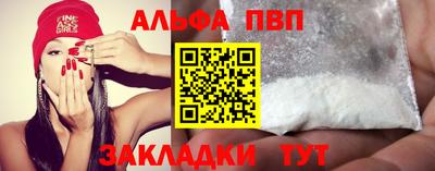 стаф Жуковский