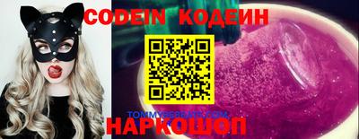 стаф Жуковский